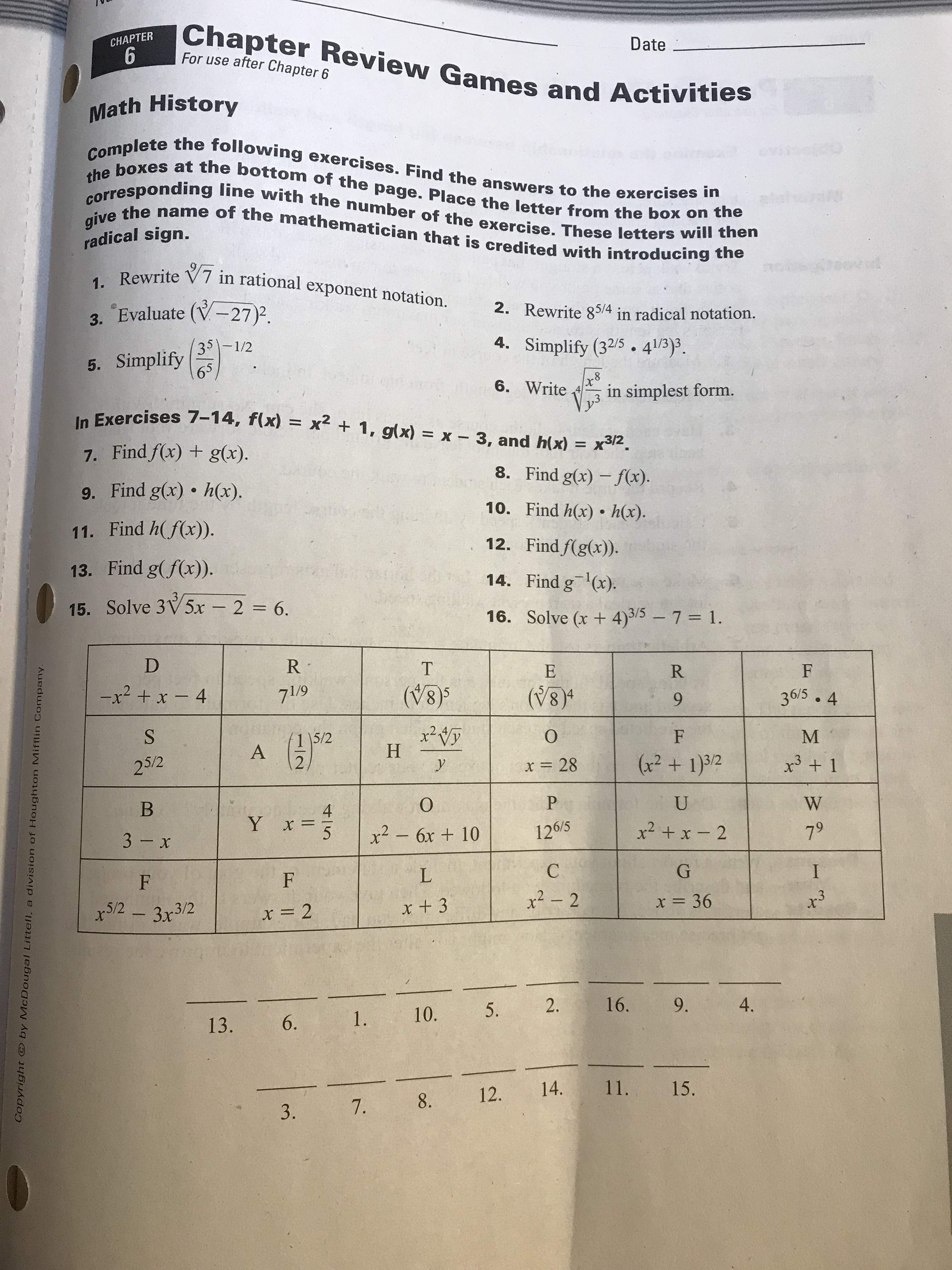 algebra 2 sample problems